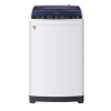 Haier (HWM60-1269DB) 6 kg Fully-Automatic Top Loading Washing Machine, Moonlight Grey