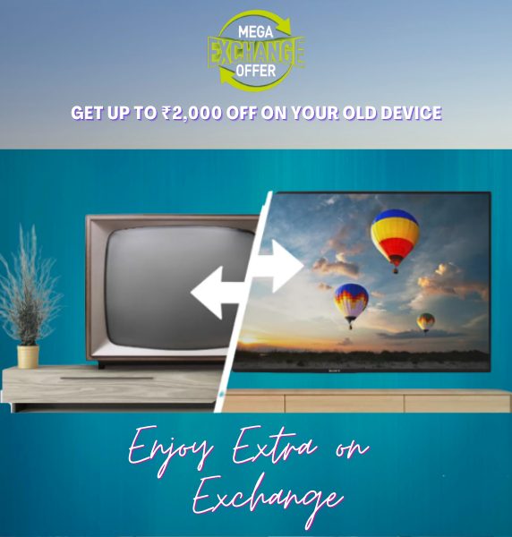 Exchange TV